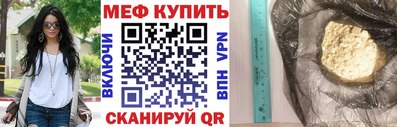 Метадон Старый Крым