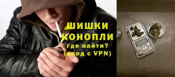 экстази Балахна
