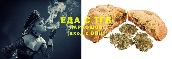 2c-b Баксан