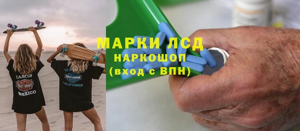 2c-b Баксан