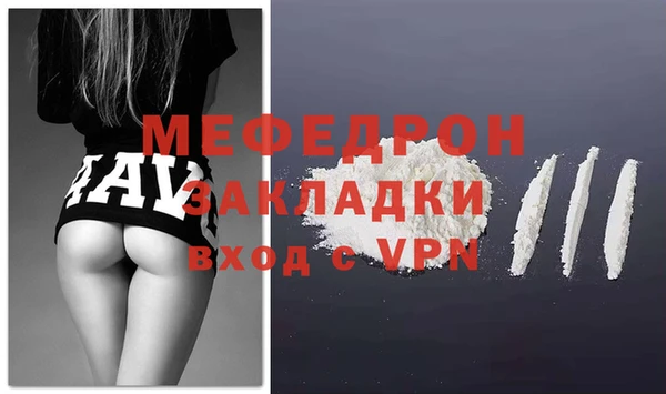 2c-b Баксан