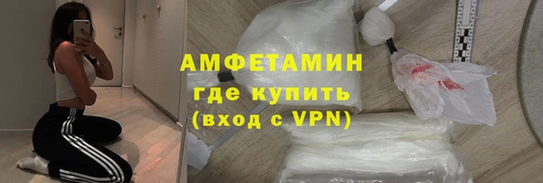 2c-b Баксан