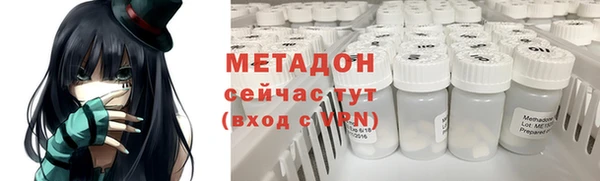 2c-b Баксан