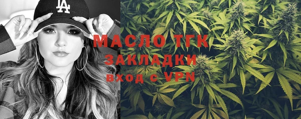 2c-b Баксан