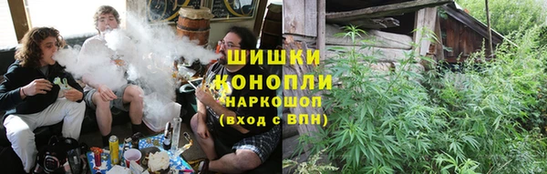ECSTASY Балабаново