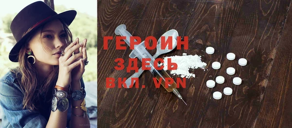 ECSTASY Балабаново