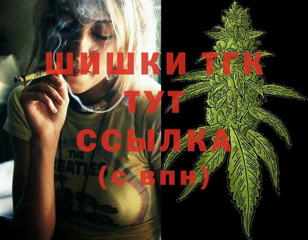 ECSTASY Балабаново