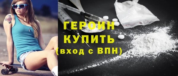 2c-b Баксан
