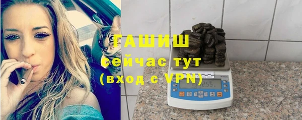ECSTASY Балабаново