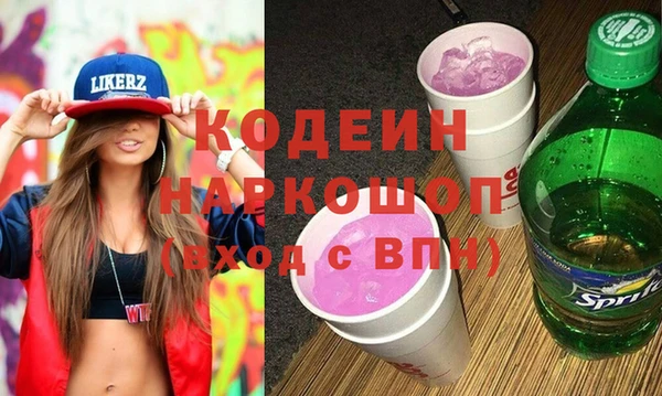 ECSTASY Балабаново