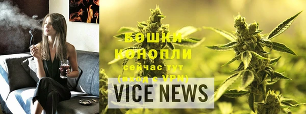 ECSTASY Балабаново