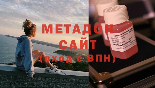 марихуана Сатка