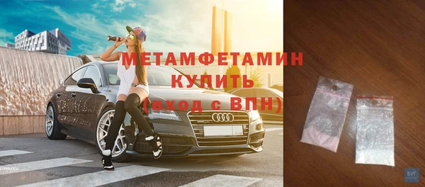 2c-b Баксан