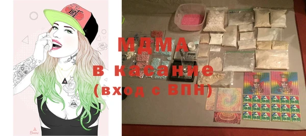 2c-b Баксан