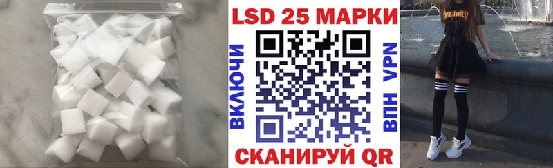 ЛСД экстази ecstasy  omg ONION  Старый Крым 